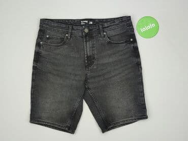 Штани: Шорти жіночі, розмір S на lalafo.pl — 2 Штани: Шорти жіночі, розмір S — 2