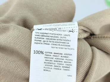 mohito skarpetki: Mohito, T-shirt damski, XS — 5