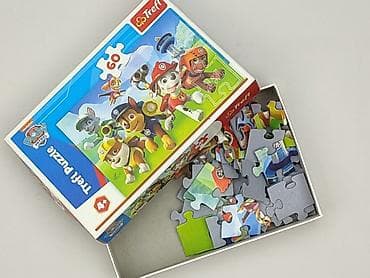 babababie: Puzzle dla Dzieci, stan - Idealny — 4