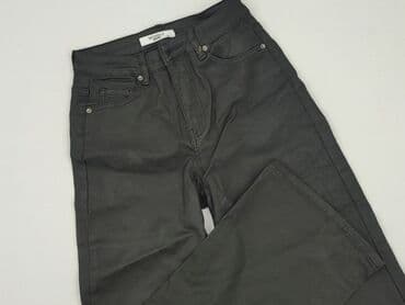 Брюки жіночі, розмір XS