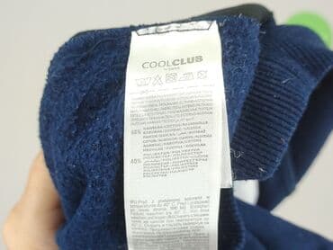 lindex bluza: Bluza, Cool Club, 12-18 miesięcy, stan - Bardzo dobry — 5