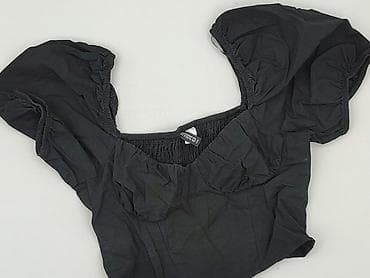 H&M Divided, Top damski, rozmiar S