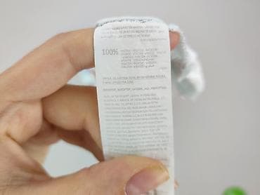 roxy kobiety: Cropp, Koszula damska, rozmiar XL — 5