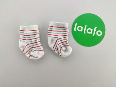 czarne rajstopy z wzorami: Socks, 13–15, condition - Good — 2
