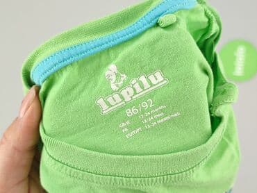 elegancka koszulka: T-shirt, Lupilu, 1.5-2 years, 86-92 cm, condition - Very good — 4