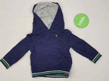 kombinezon zimowy endo: Sweatshirt, Mothercare, 12-18 months, condition - Very good — 2
