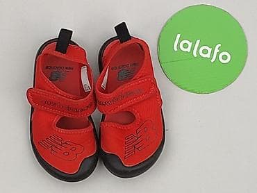 cmp sandały: Sandałki 22, Używany — 2