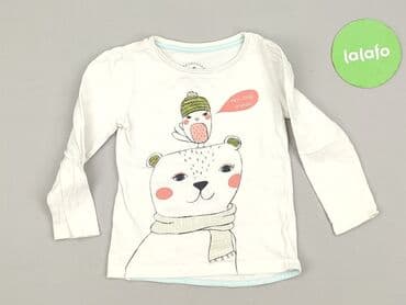 kamizelka futerko 128: Sweatshirt, Palomino, 1.5-2 years, 86-92 cm, condition - Very good — 2