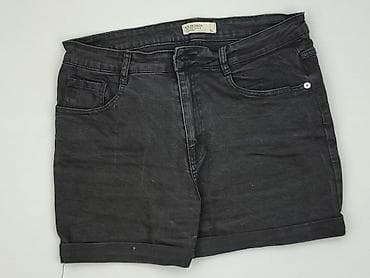 jeans trapped: House of Denim, Szorty damskie, rozmiar XL — 1