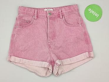 pull bear spodenki damskie: Bershka, Szorty damskie, rozmiar S — 2