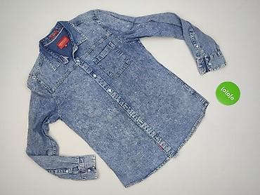 trafox koszula: Cropp, Koszulа dla mężczyzn, rozmiar M — 2