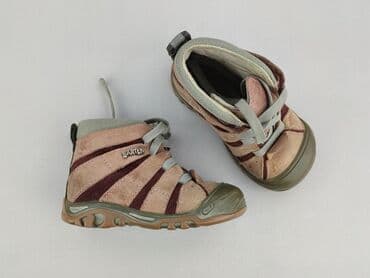 złote sandały baldowski: Bartek – chłopięce buciki niemowlęce/małe dziecko - Rozmiar: 21 — 1