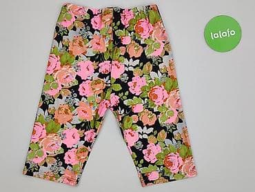 dancing leopard: Legginsy Sportowe damskie, rozmiar S — 2