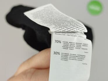 Ubrania damskie: Sinsay, Golf damski, M — 5