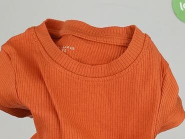 stradivarius.pl sukienki: Kaftanik, Primark, 9-12 miesięcy, stan - Bardzo dobry — 6