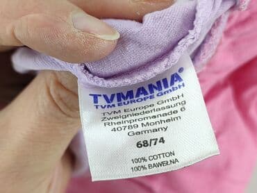 sukienka ecru midi: Sukienka, 6-9 miesięcy, stan - Dobry — 5