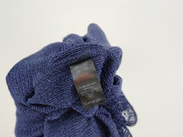 narzutka khaki: George, Kardigan damski, rozmiar XL — 5