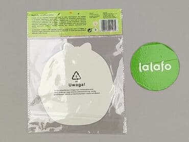 Stationery: Condition - Perfect — 3