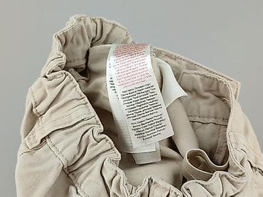 cropp spodenki: Pozostałe spodnie dziecięce 9 lat, stan - Bardzo dobry, wzór - Jednolity kolor, kolor - Beżowy — 5