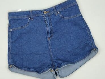 Cropp, Szorty damskie, XL