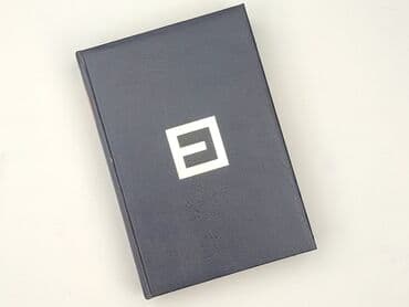 Books, Audio & Video formats: Book, genre - Educational, condition - Perfect — 1