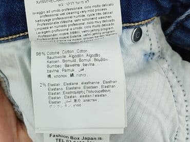 vankel jeans: Jeansy damskie, rozmiar XS — 6