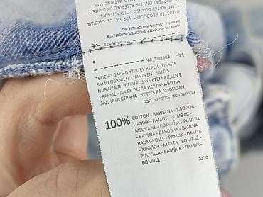 smileslow age: Denim, Kurtka jeansowa damska, rozmiar M — 6