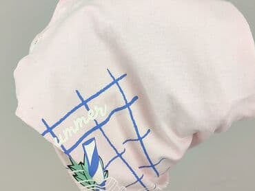 t shirty lemonada: Reserved, T-shirt damski, rozmiar XS — 6