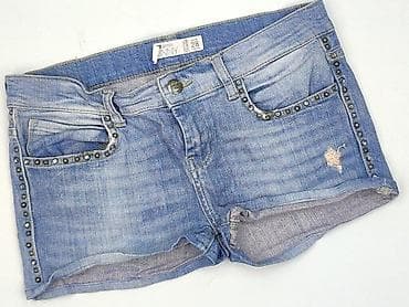 tepphar jeans: Szorty damskie, rozmiar S — 1