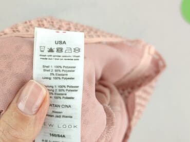 krótkie spodenki i marynarka: New Look, Bluzka damska, rozmiar S — 5