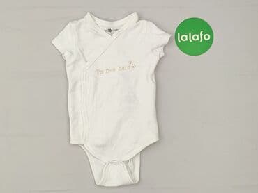 koszulka hugo boss: Body, So cute, 1.5-2 lat, 86-92 cm, stan - Idealny — 2
