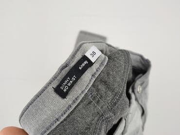 szerokie jeansy cropp: Jeansy damskie, rozmiar M — 4