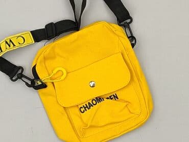 Torba materiałowa, stan - Bardzo dobry