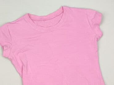 playboy missguided t shirty: Футболка жіноча, S на lalafo.pl — 1 playboy missguided t shirty: Футболка жіноча, S — 1