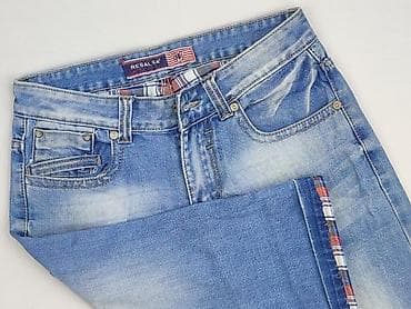 sizeer dresy: Szorty dla mężczyzn, rozmiar S — 1