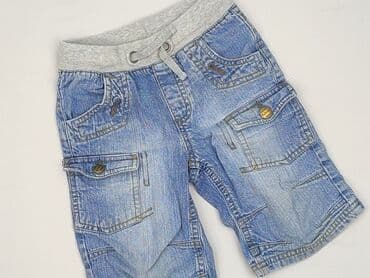 woskowane spodnie z wysokim stanem stradivarius: Shorts, 2-3 years, 98, condition - Perfect — 1