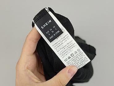 shein platnosc: Shein, Spódnica damska, rozmiar S — 4