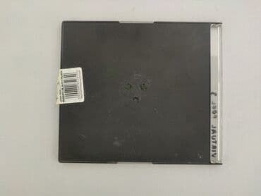 Muzyka: Płyta CD, stan - Idealny — 2