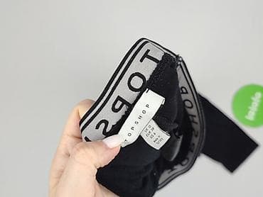 dresy trapstar: Topshop, Legginsy Sportowe damskie, rozmiar S — 6