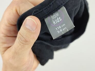 koszulka barcelony nike: T-shirt, Little kids, 7 years, 110-116 cm, condition - Perfect — 4