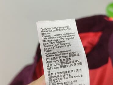 kapcie rick and morty cropp: Kurtka przeciwdeszczowa, Decathlon, 11 lat, 140-146 cm, stan - Bardzo dobry — 5