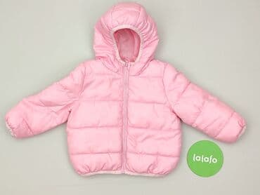 all saints koszula: Jacket, Fox&Bunny, 6-9 months, condition - Very good — 2