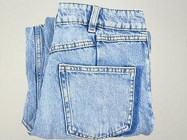 jeans hm: FB Sister, Jeansy damskie, rozmiar XS — 7