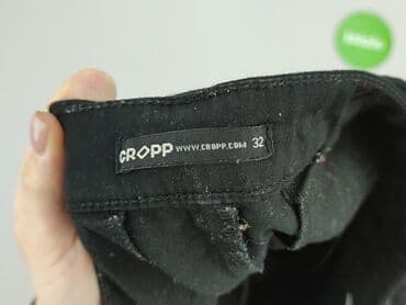 buty gumowe ccc: Cropp, Szorty damskie, rozmiar L — 4