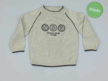 kamizelka jenot naturalny: Sweater, Next, 9-12 months, condition - Good — 2