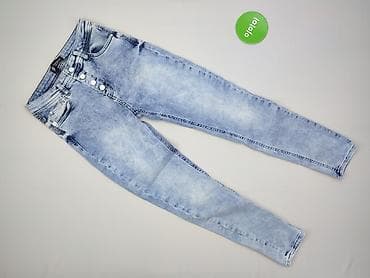 dsquared jeans: Jeansy damskie, rozmiar S — 2