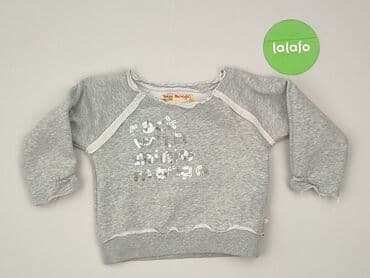 dres nike spodnie: Sweatshirt, 1.5-2 years, 86-92 cm, condition - Perfect — 2