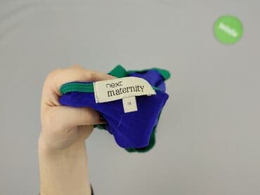 bluzka do karmienia tanio: Next, Women's blouse — 4