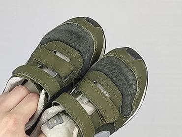 new balance buty ccc: Buty sportowe Nike, 26, Używany — 5