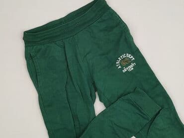 Sweatpants, Destination, 9 years, 128/134, condition - Perfect